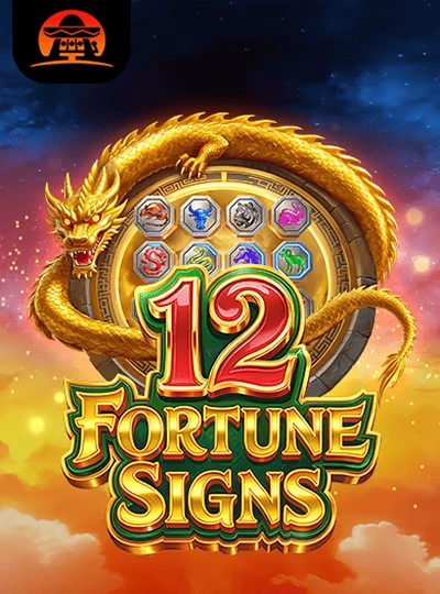 33in